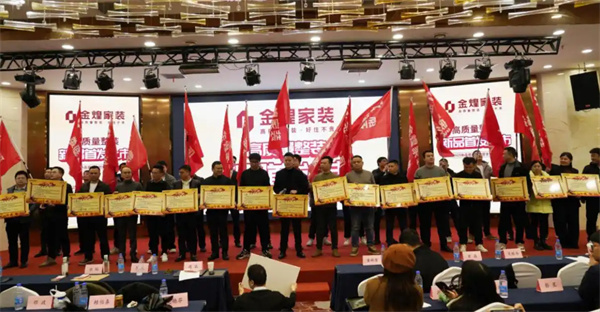 解讀“創新者”金煌集團逆勢增長的“密碼”